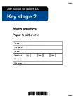 KS2 SATs Papers Free | Year 6 Past Papers, Mark Schemes & Analysis Tools 37 2017 KS2 Maths